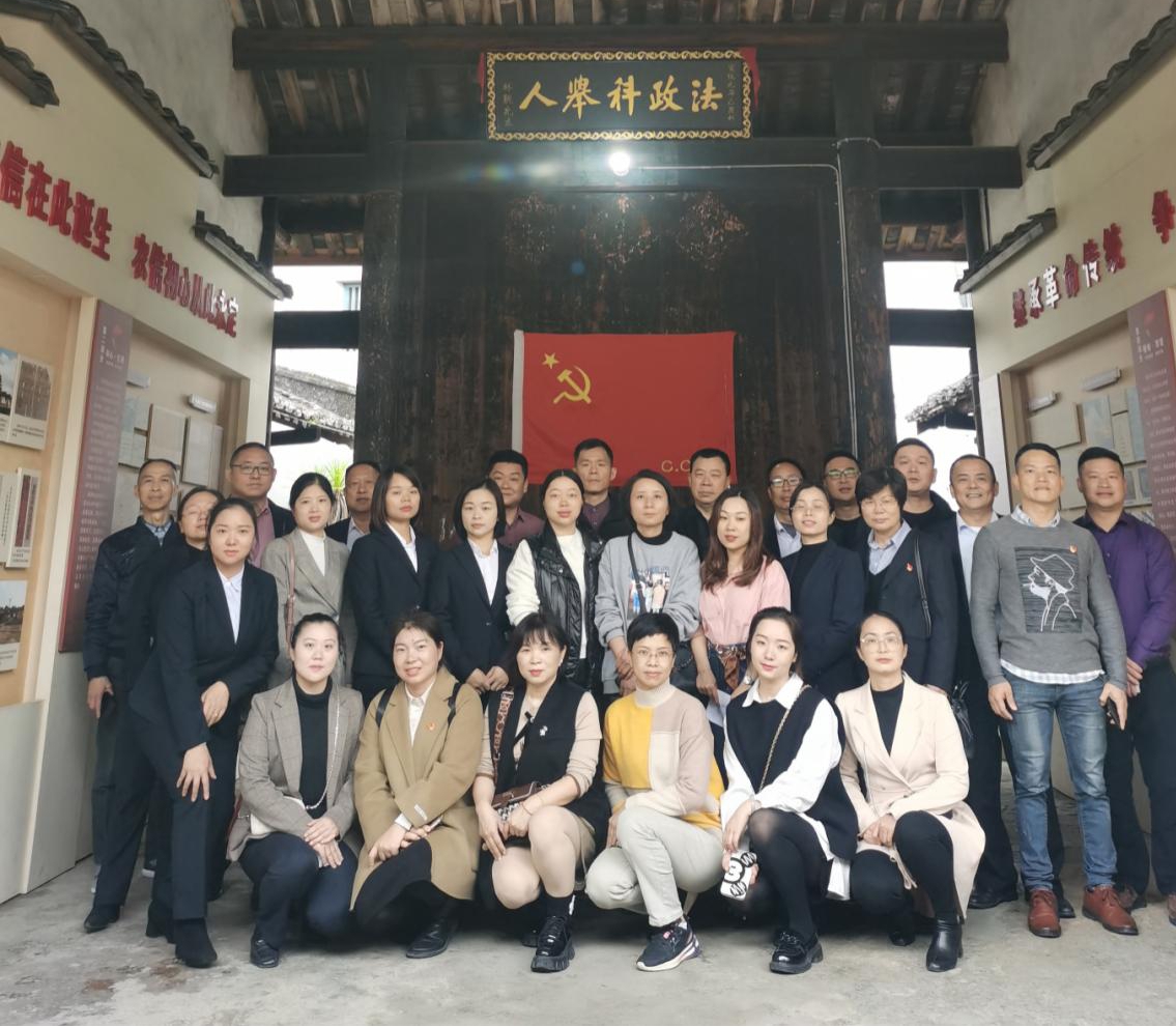 合作社.jpg